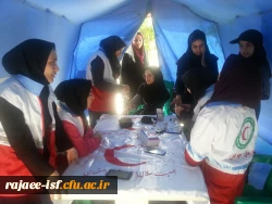 هفته هلال احمر گرامی باد