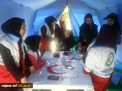 هفته هلال احمر وروز جهانی صلیب سرخ گرامی باد