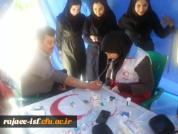 هفته هلال احمر گرامی باد