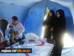 هفته هلال احمر گرامی باد