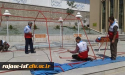 هفته هلال احمر گرامی باد