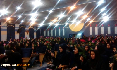 جشن بزرگ میلاد حضرت ولیعصر(عج) و بزرگداشت مقام معلم