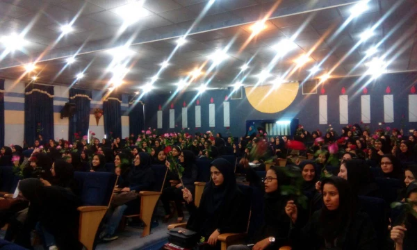 جشن نیمه شعبان و بزرگداشت مقام معلم