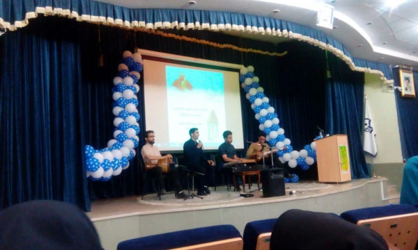 جشن نیمه شعبان و بزرگداشت مقام معلم