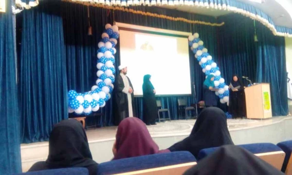 جشن نیمه شعبان و بزرگداشت مقام معلم