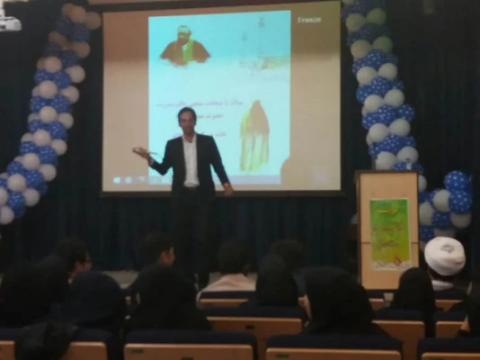 جشن نیمه شعبان و بزرگداشت مقام معلم