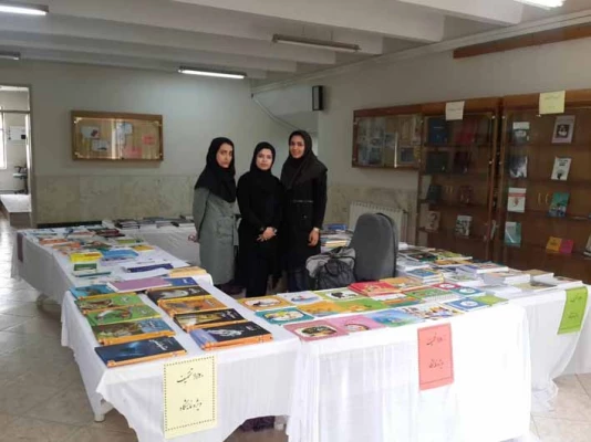 نمایشگاه کتاب با محوریت تربیت کودک و اختلالات یادگیری