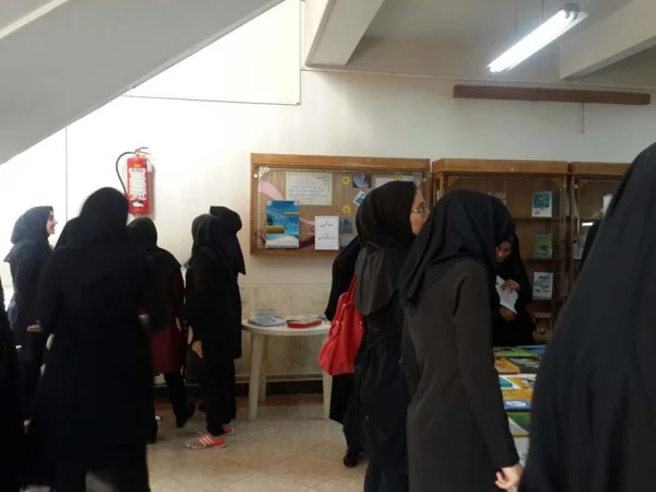 نمایشگاه کتاب با محوریت تربیت کودک و اختلالات یادگیری