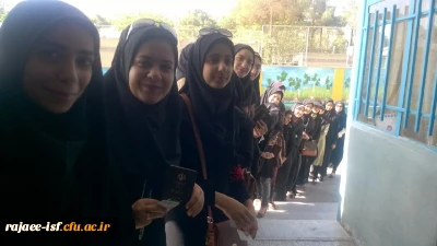 اسلام و ایران، ما را به پای صندوق های رای فرا می خواند...