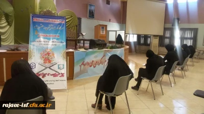 مسابقات مرحله منطقه ای بیست و هفتمین جشنواره فرهنگی برگزار شد.