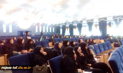 حجت الاسلام والمسلمین کاظمی:

امنیت جامعه درگرو ترویج نماز بین افراد جامعه است.نماز مصونیت از خطر است.