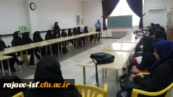 بازدید از خانه ریاضیات