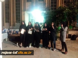 جشن میلاد امام حسن مجتبی(ع ) در خوابگاه