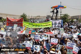 شرکت فعالانه تمامی اعضای دانشگاه فرهنگیان در سراسر کشور، در راهپیمایی روز قدس