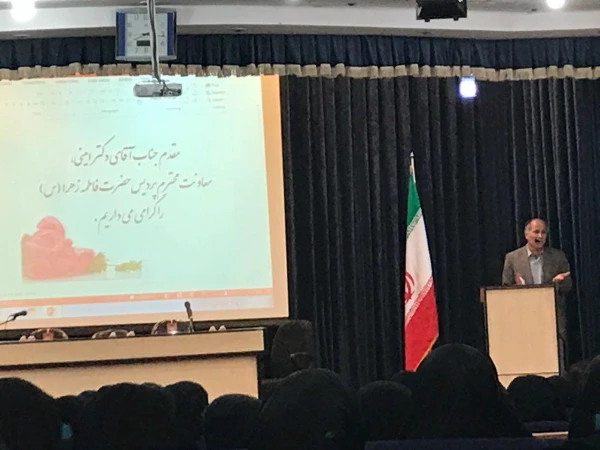 جلسه توجیهی مهارت آموزان رشته آموزش ابتدایی