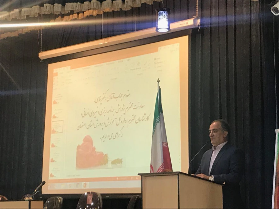 جلسه توجیهی مهارت آموزان رشته آموزش ابتدایی