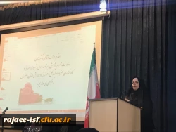 جلسه توجیهی مهارت آموزان رشته آموزش ابتدایی