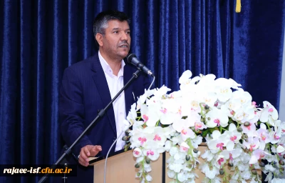 برگزاری دومین جشن دانش آموختگی دانشجومعلمان دانشگاه فرهنگیان استان اصفهان