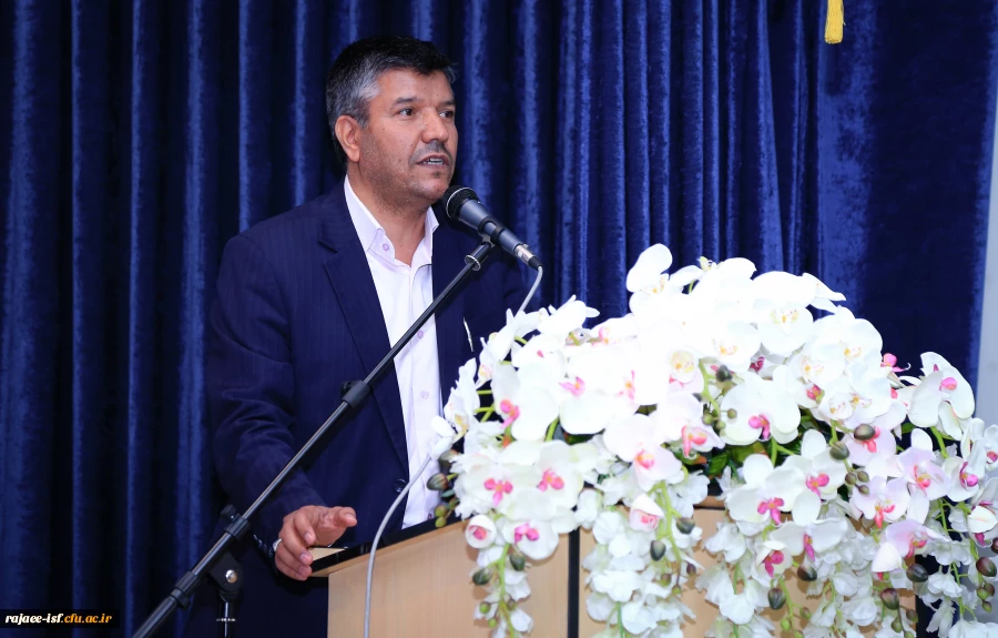 دومین جشن دانش آموختگی دانشجو معلمان استان اصفهان