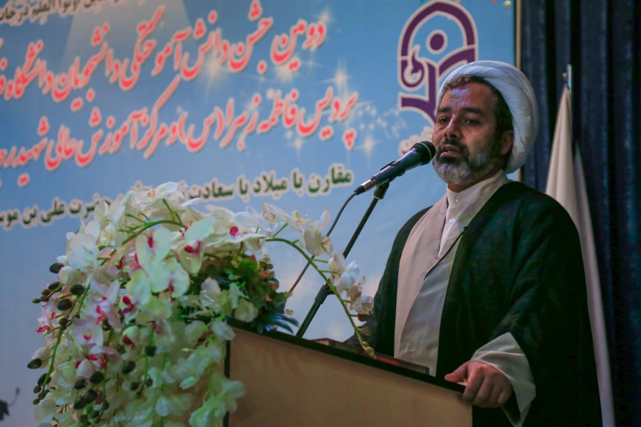 دومین جشن دانش آموختگی دانشجو معلمان استان اصفهان