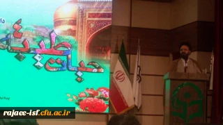 حجت الاسلام و المسلمین دادگر تاکید کرد:

تعداد 450 نفر از دانشجو معلمان  در چهارمین اردوی حیات طیبه دانشگاه فرهنگیان حضور یافته اند.