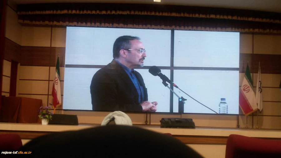 چهارمین دوره  اردوی حیات طیبه