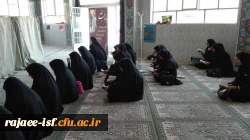 مراسم قرائت زیارت عاشورا و عزاداری سالار شهیدان