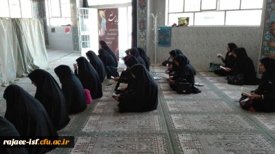 السلام علیک یا ابا عبدالله الحسین

به مناسبت ایام سوگواری سالار شهیدان، حضرت امام حسین (ع) مراسم قرائت زیارت عاشورا در مرکز برگزار شد.