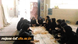 مراسم قرائت زیارت عاشورا و عزاداری سالار شهیدان