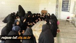 مراسم قرائت زیارت عاشورا و عزاداری سالار شهیدان