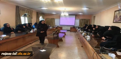 اولین جلسه کارگاه آموزشی مهارت های پیش از ازدواج در مرکز برگزار شد.