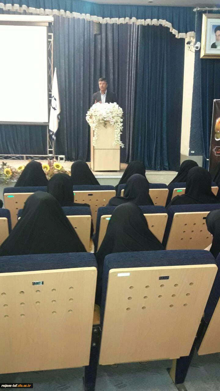 جلسه توجیهی دانشجویان جدیدالورود