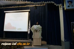 جلسه توجیهی دانشجویان جدید الورود