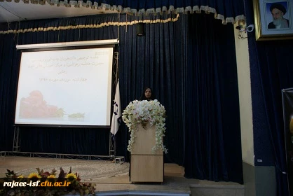 جلسه توجیهی دانشجویان جدید الورود