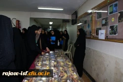 جلسه توجیهی دانشجویان جدید الورود