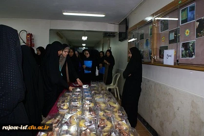 جلسه توجیهی دانشجویان جدید الورود