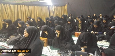 حضور دانشجو معلمان در مراسم عزاداری سالار شهیدان در پردیس شهید باهنر