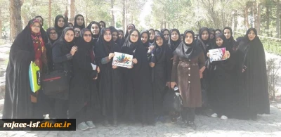 کوهنوردی، همزمان با آغاز هفته تربیت بدنی