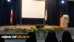 جلسه نمایش و نقد فیلم