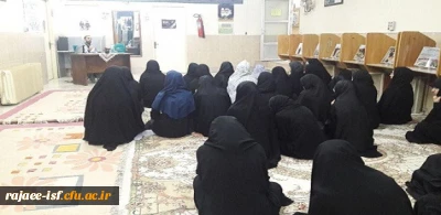 مراسم عزاداری اربعین سالار شهیدان در سرای دانشجویی برگزار شد.