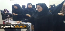 انتخابات شورای مرکزی انجمن های علمی