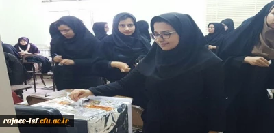 انتخابات اعضای شورای مرکزی  انجمن های علمی برگزار شد.