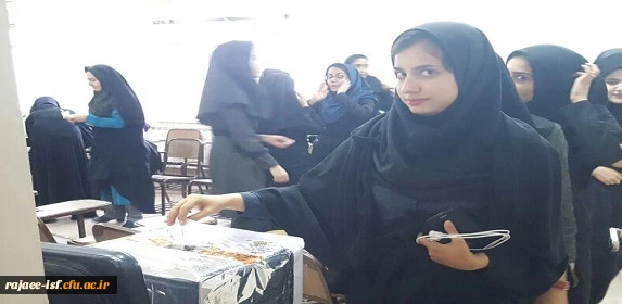 انتخابات شورای مرکزی انجمن های علمی