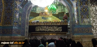 کانون گردشگری برگزار کرد:

اردوی قم و جمکران در آستانه ایام سوگواری رحلت پیامبراکرم(ص) و شهادت امام حسن مجتبی (ع)