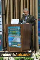 سمپوزیوم تربیت معلم تطبیقی