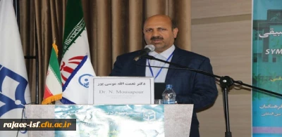 دکتر موسی پور در نخستین سمپوزیوم تربیت معلم تطبیقی:

چالش های برنامه ریزی میان رشته ای تربیت معلم در فرهنگ رشته ای حاکم