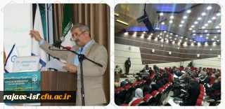 دکتر کیانی در نخستین سمپوزیوم تربیت معلم تطبیقی:

کیفیت در آموزش، کلیدی ترین نکته امر تربیت معلم است.