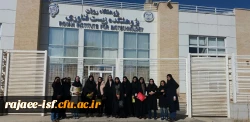 دانشجویان رشته زیست شناسی در پژوهشگاه رویان