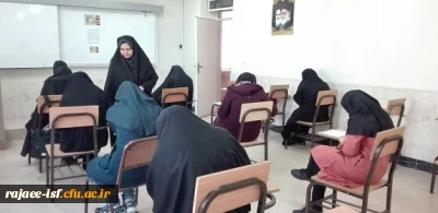 برگزاری مسابقه حفظ سوره مبارک فجر