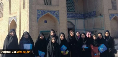 اردوی یک روزه زیارت مقبره بزرگان فلسفه و عرفان در تخت فولاد